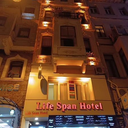 Life Span Hotels Stambuł Zewnętrze zdjęcie